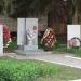 Памятник ликвидаторам Чернобыльской аварии в городе Петровск