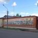 Электросеть в городе Петровск