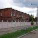 Электромеханический завод «Молот» в городе Петровск