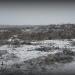 Бывший известняковый карьер в городе Псков
