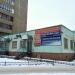 ул. Воинов-Интернационалистов, 24а в городе Йошкар-Ола