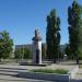 Бюст А.Н. Косыгина в городе Камышин