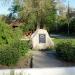 Памятный камень в городе Камышин