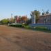 Стела в городе Камышин