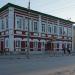 Районная библиотека в городе Камышин