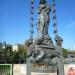 Мост Мариенбрюке в городе Вена