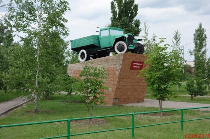 Памятник ГАЗ АА "Полуторка"  Казанская image 1