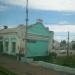 Железнодорожная станция Алексиково