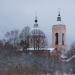 Church of the Nativity of the Blessed Virgin