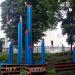 Памятный знак  «40 лет Победы» в городе Балтийск