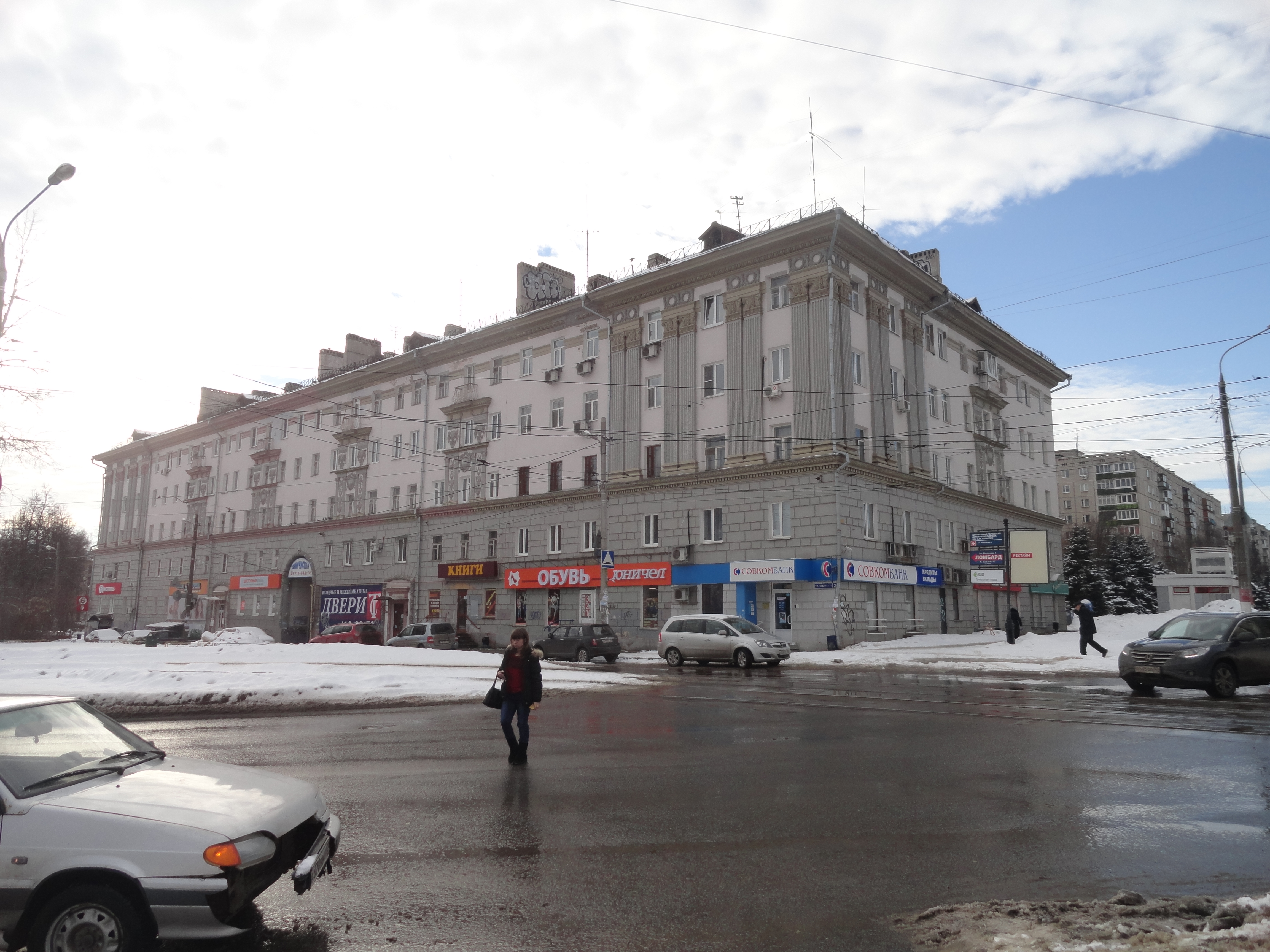 Ефремова 1 нижний новгород фото