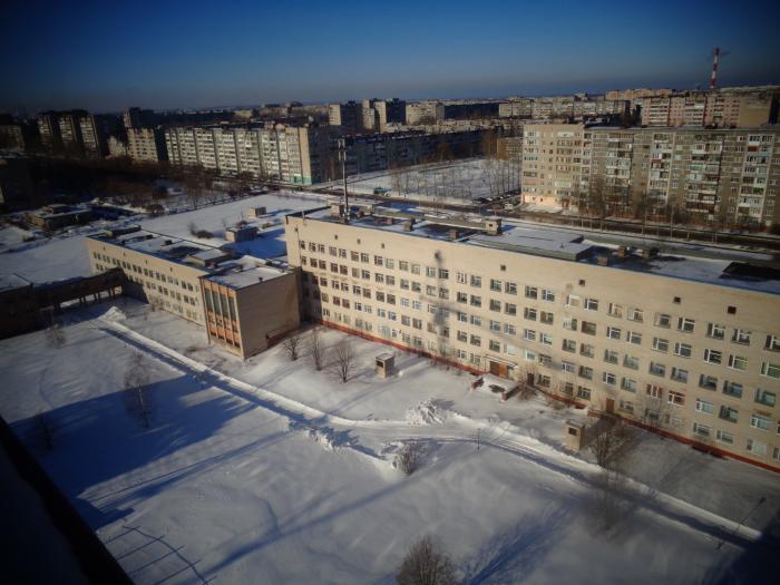 Вологодский областной психоневрологический диспансер № 1 - Череповец
