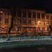 Школа № 18 в городе Кременчуг