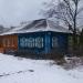 3-й пер. Красной Слободы, 25/45 в городе Тверь