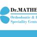 dr.mathesul dental and  invisible braces clinic...ph 8983101099 in Pune city