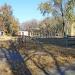 Школьная спортивная площадка в городе Жёлтые Воды
