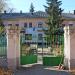 Территория детского сада в городе Жёлтые Воды