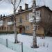 Рабочая ул., 11 в городе Щёлково