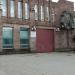 Научно-производственный комплекс «Далекс» в городе Александров