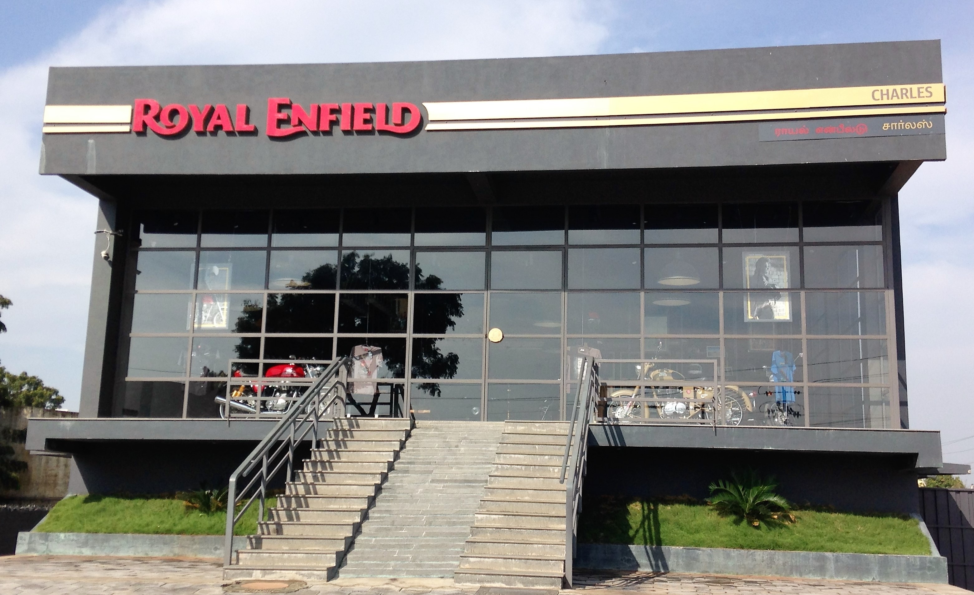 royal enfield showroom near kr puram