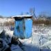 Туалет типа «сортир» в городе Хабаровск