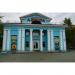 Кинотеатр «Аврора» в городе Мурманск