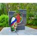Памятник жертвам политических репрессий в городе Мурманск