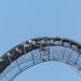 Tiger & Turtle in Stadt Duisburg