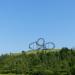 Tiger & Turtle