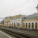 Georgiyevsk Railway Station