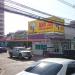 City rental center in Pattaya City city