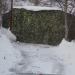 Гараж в городе Владивосток