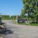 Черниковский автодром ДОСААФ России в городе Уфа