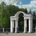 Входные ворота в парк в городе Коломна