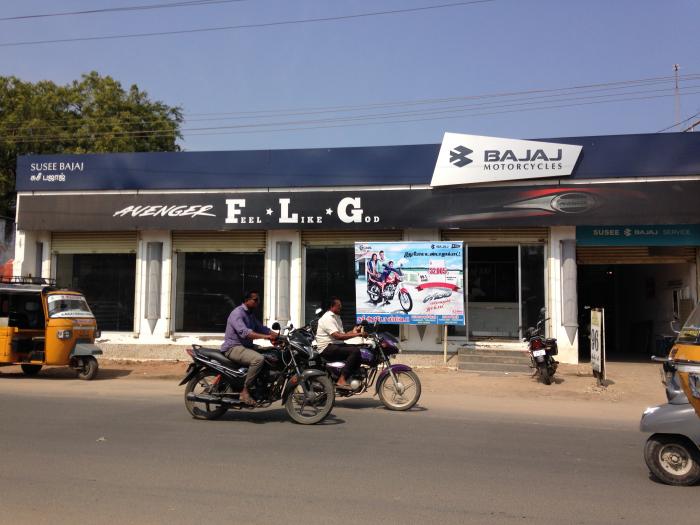 bajaj service centre vashi