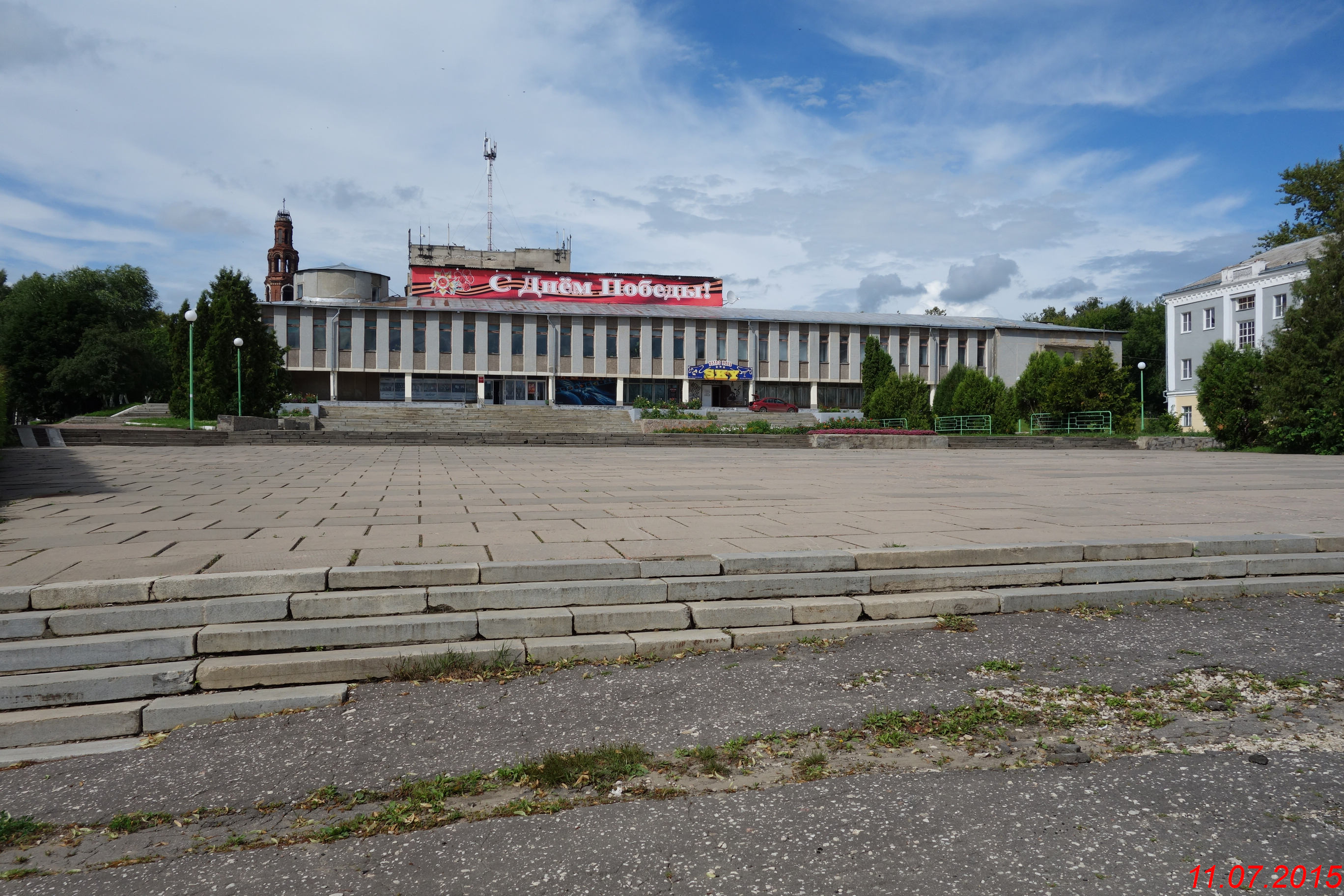 Дворец культуры «Россия» - Юрьев-Польский