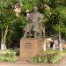 Памятник М. С. Щепкину в городе Белгород
