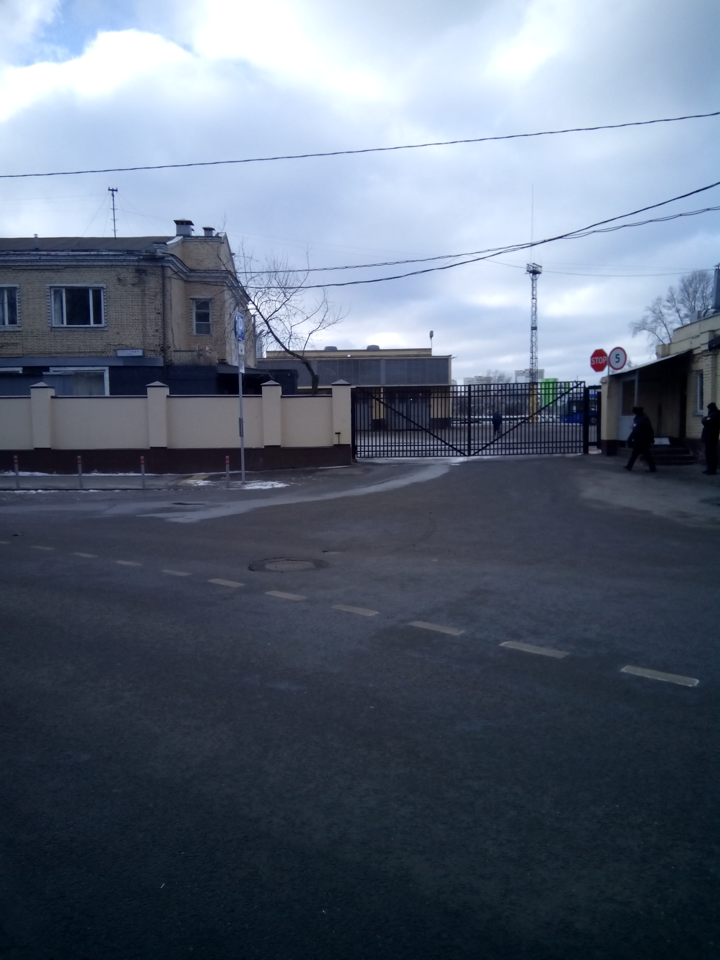 Ираэро ул дениса давыдова 4 москва фото ул. Дениса Давыдова, 2 строение 4 - Москва