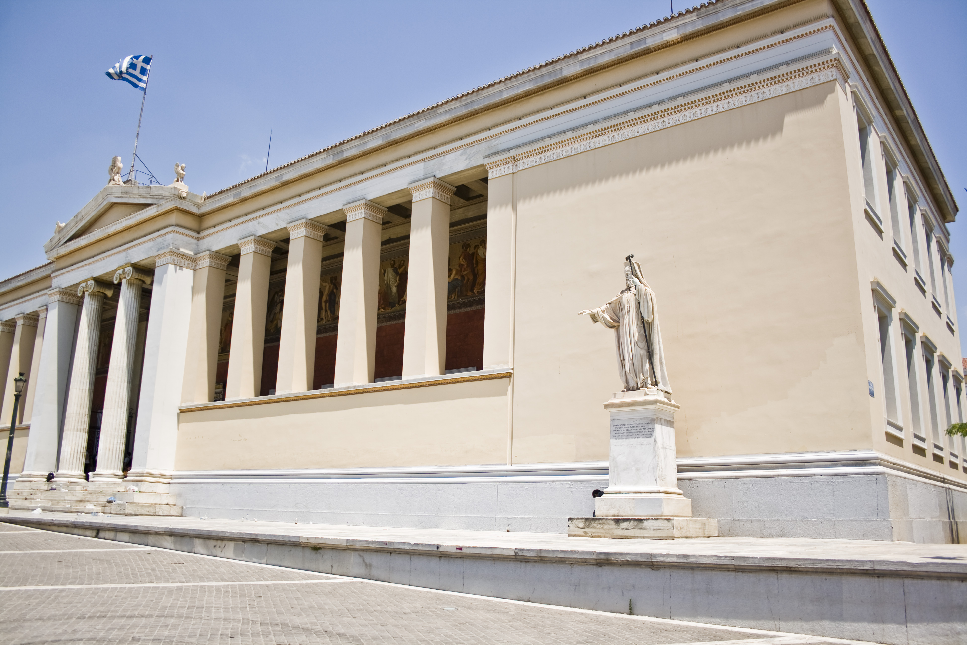 Rectorate - Main Building, National And Kapodistrian University Athens 