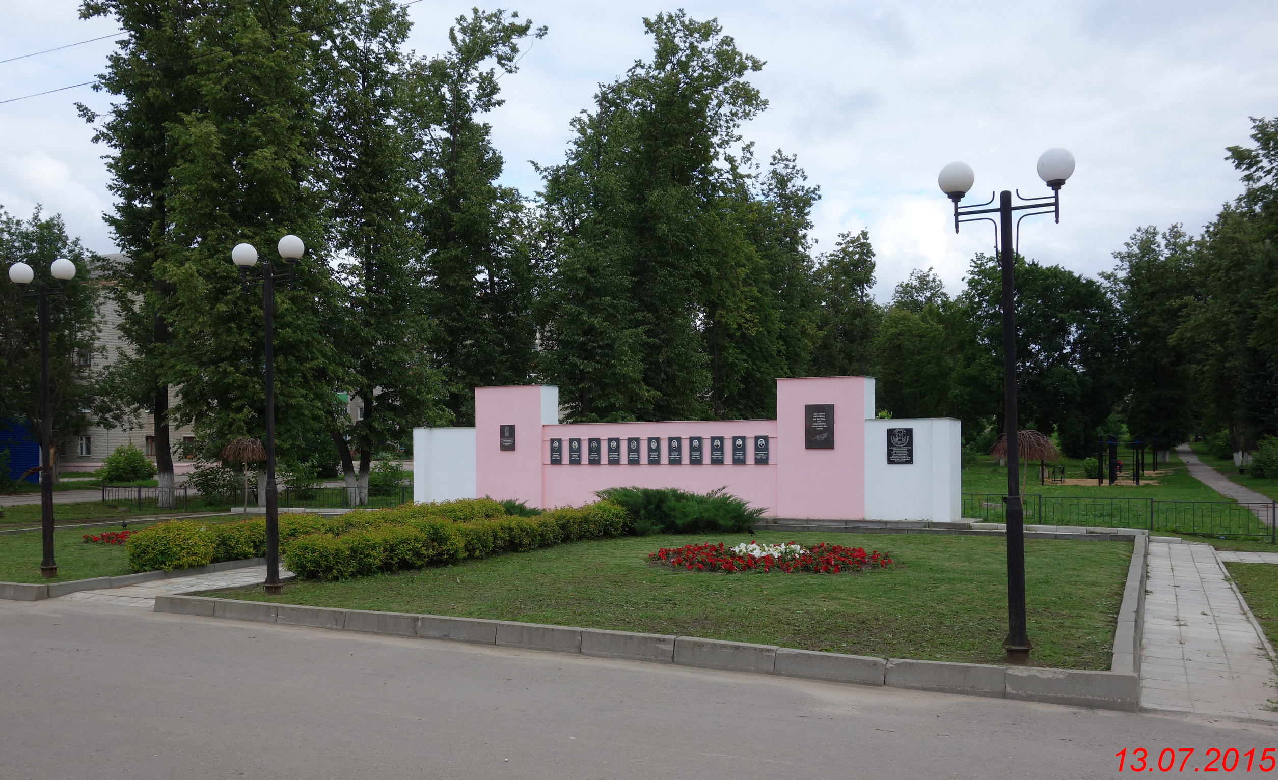 Город Камешково парк