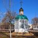 Часовня в честь Рождества Христового в городе Приморск