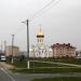 Храм святителя Николая Чудотворца в городе Пружаны