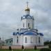 Church of the Intercession of the Blessed Virgin