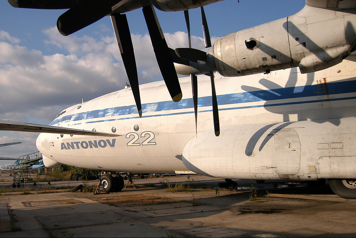Ан-22 Антей