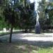 Памятник в городе Чугуев