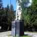 Памятник в городе Чугуев
