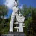 Памятник в городе Чугуев