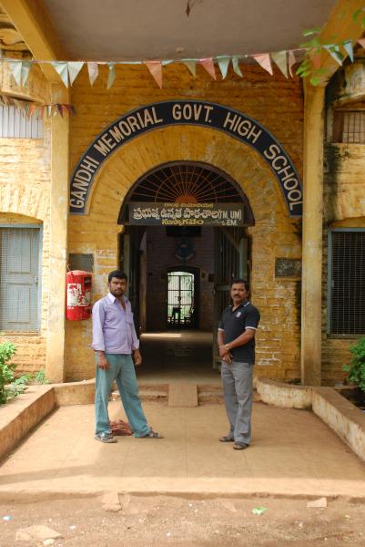 Gandhi Memorial Govt High School Nandikotkur Gandhi Memorial Govt High School Nandikotkur