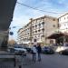 Rizk Plaza in Broummana city
