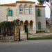 Private residence in Broummana city